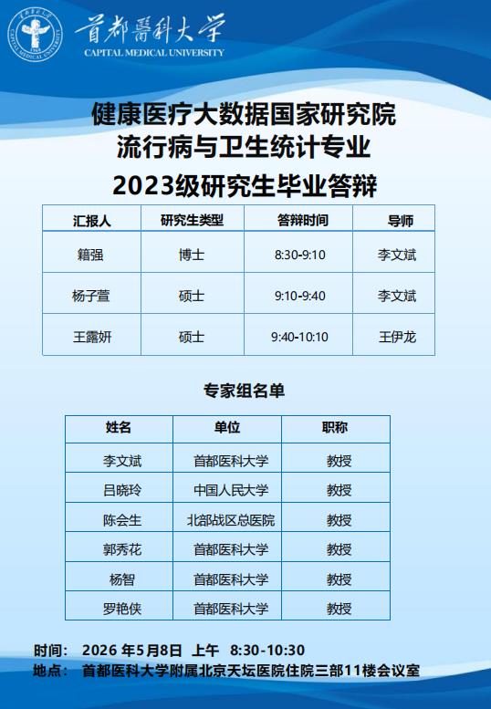360截图20260507144305042.jpg
